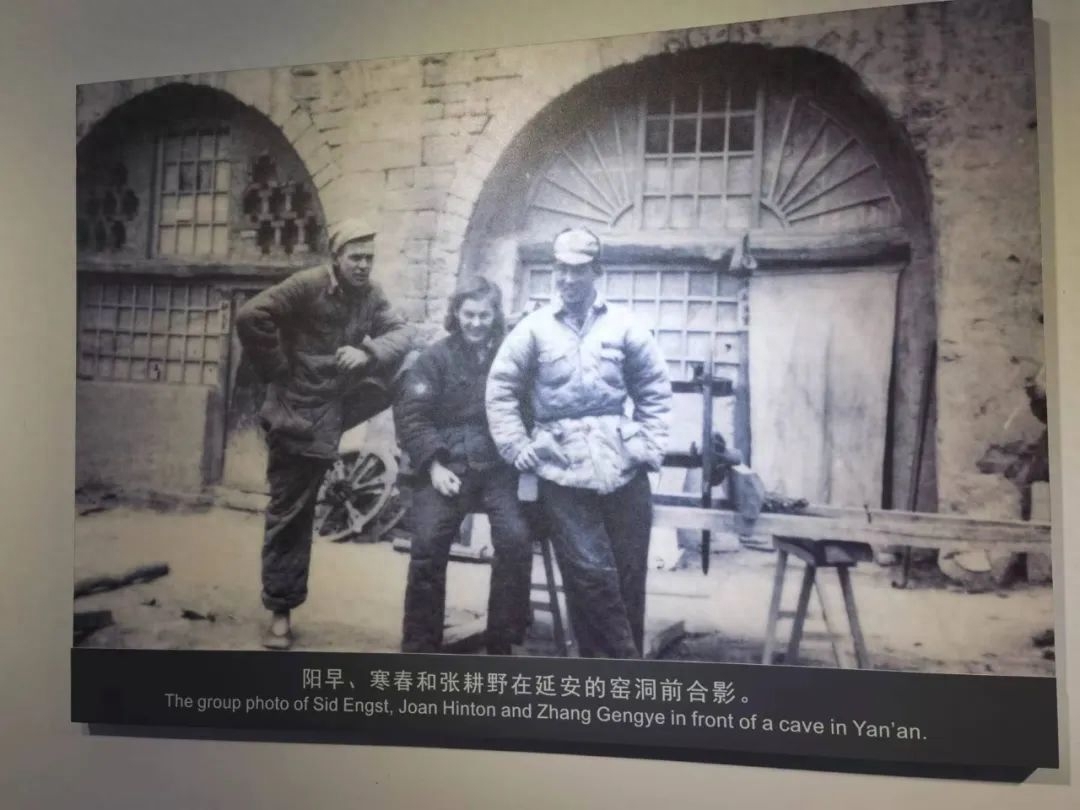 城川培训有感（一） | 分享两个人、缅怀一段历史、感悟信仰的力量(图4)