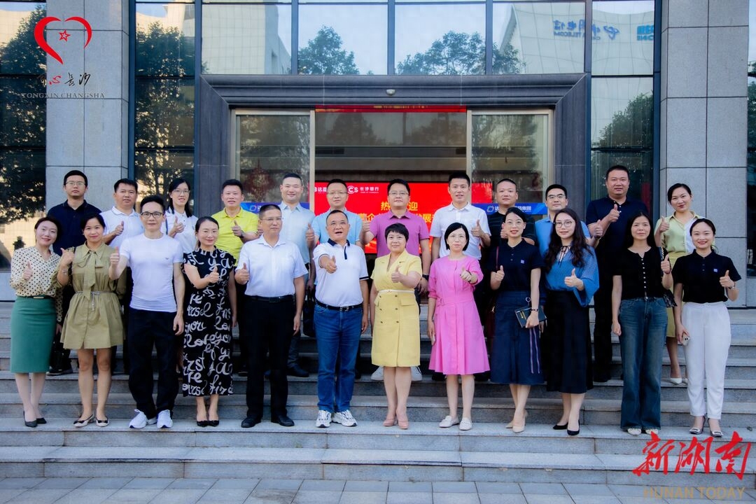 百战归来再读书⑧｜课后复盘  长沙民营企业高质量发展培训班学员谈“学有所获”(图3)