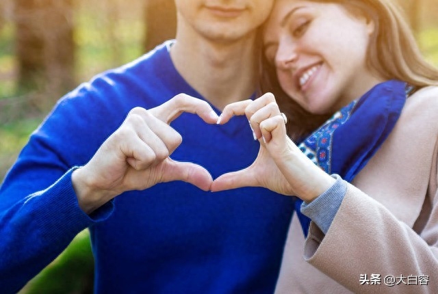 秀恩爱朋友圈文案(图5)