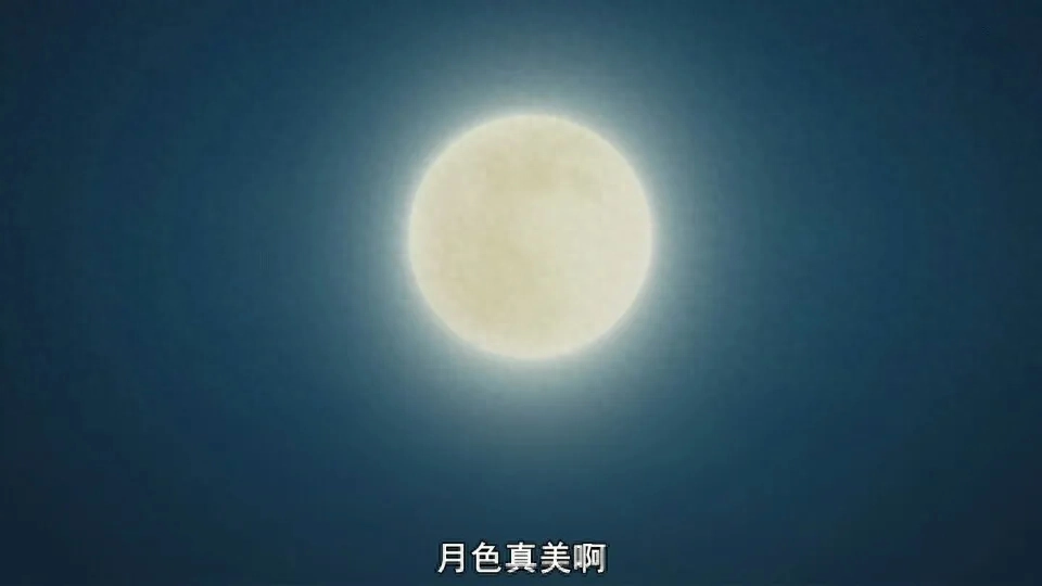 用日语如何表白？教你5句日语浪漫情话(图5)