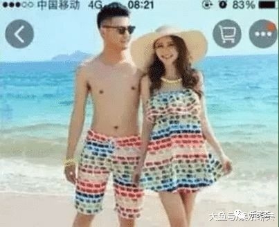 超搞笑的淘宝差评 | 卖家：“你退货删除评论，我退钱给你”(图16)