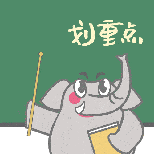 世界森林日丨守好一片森林，护好一方生灵(图17)