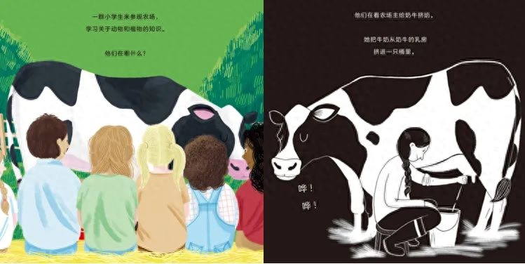 书单丨永远保持好奇心的人,是永远进步的人(图3) 书单丨永远保持好奇心的人,是永远进步的人(图3)