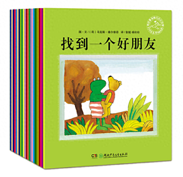 书单丨永远保持好奇心的人，是永远进步的人(图18)