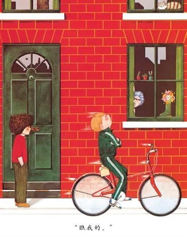 书单丨永远保持好奇心的人,是永远进步的人(图28) 书单丨永远保持好奇心的人,是永远进步的人(图28)