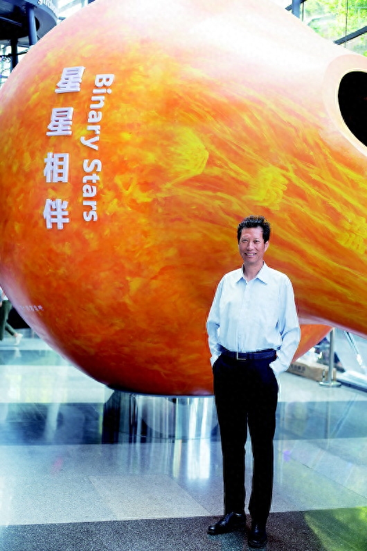 与天地对话：好奇心驱动，无问西东(图1)