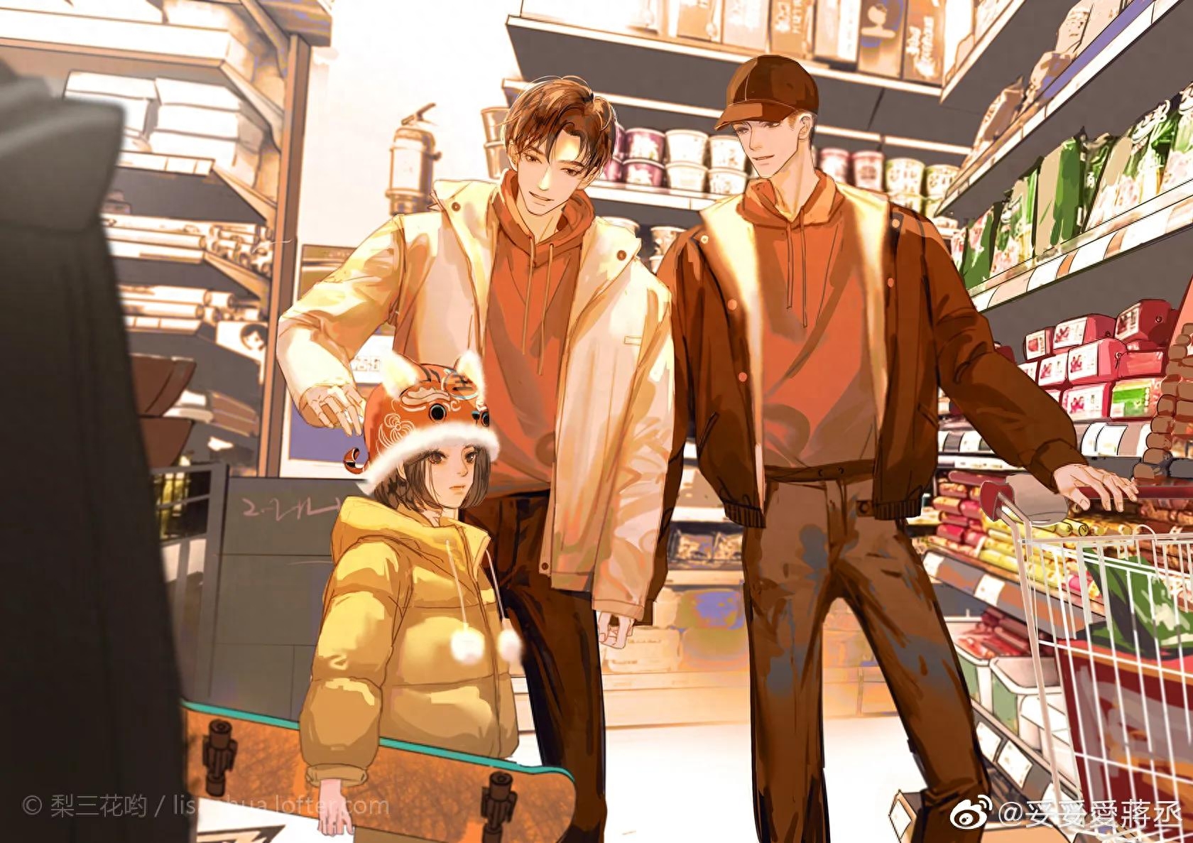 原耽小说中的励志名句，总有一句能激励到你(图3)