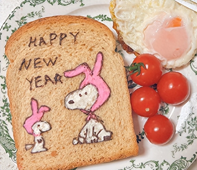 原耽中少年意气风发句子(图1)