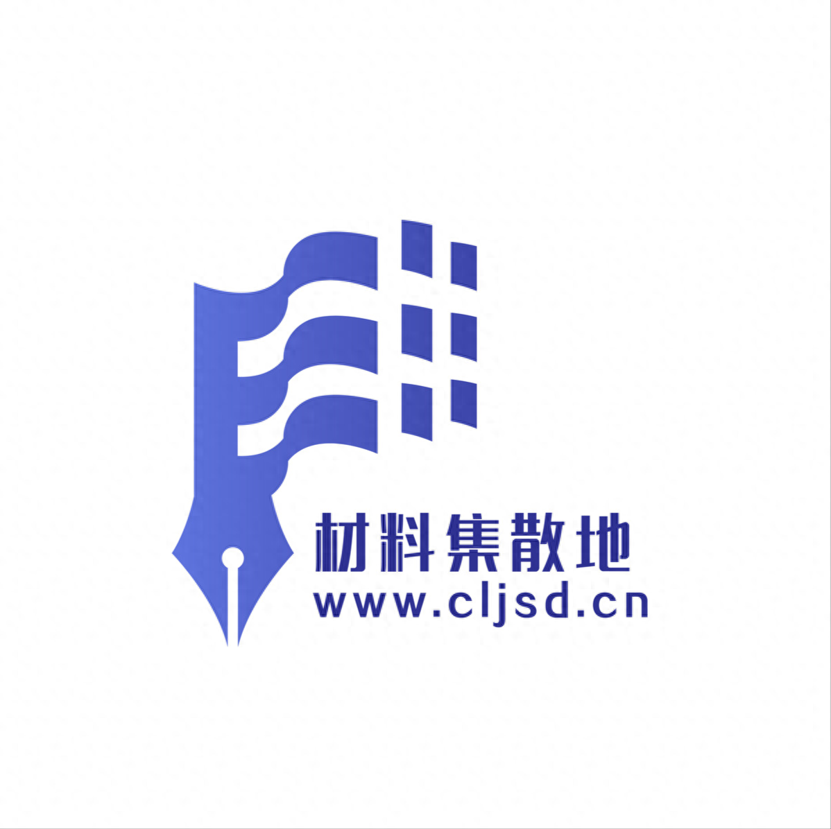 关于忠诚方面的经典金句素材10条——金句分享第517天(图1)