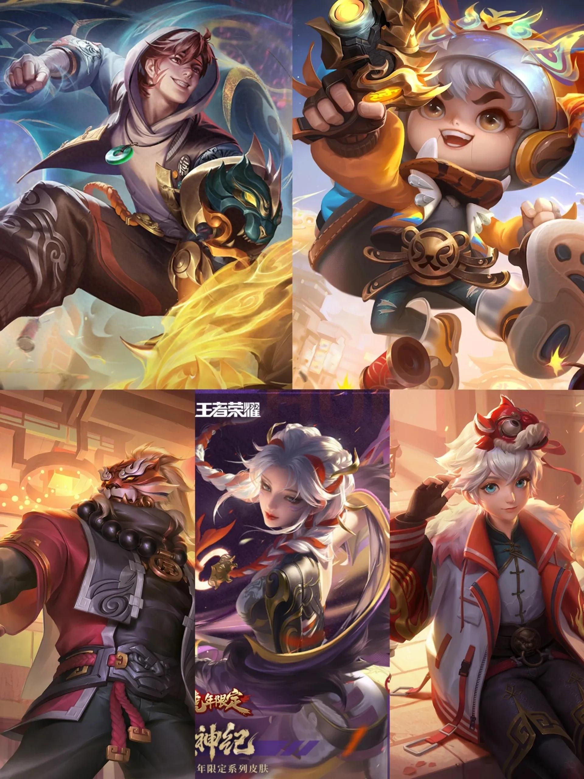 王者荣耀年限超燃台词！(图4)