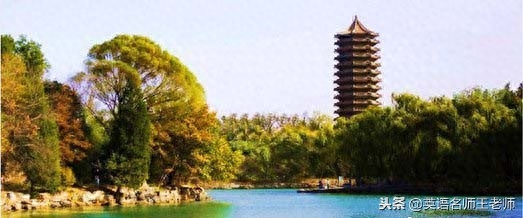 中国百强高校：中英双语校训对照，你的母校或你心目中的象牙塔(图1)