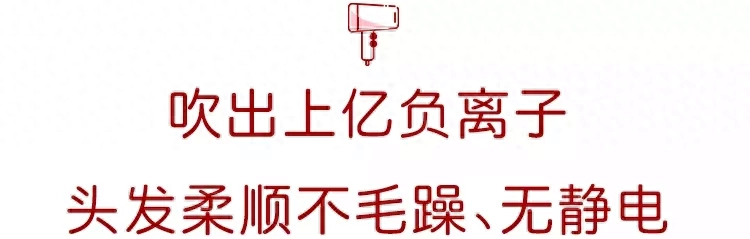 头发，是女人的第二张脸(图11)