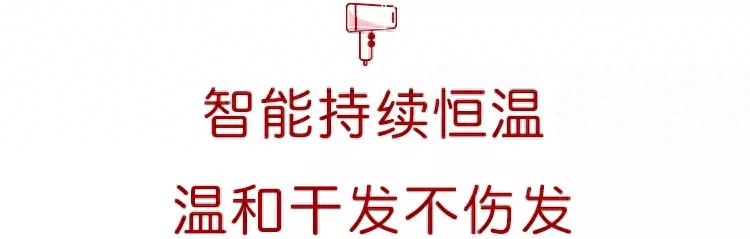 头发，是女人的第二张脸(图14)