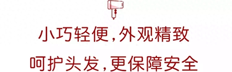 头发，是女人的第二张脸(图20)