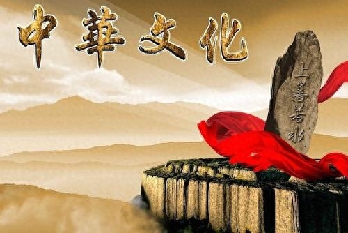 传统文化主题作文必备素材——中华文化经典名句150个，有大用！(图1)