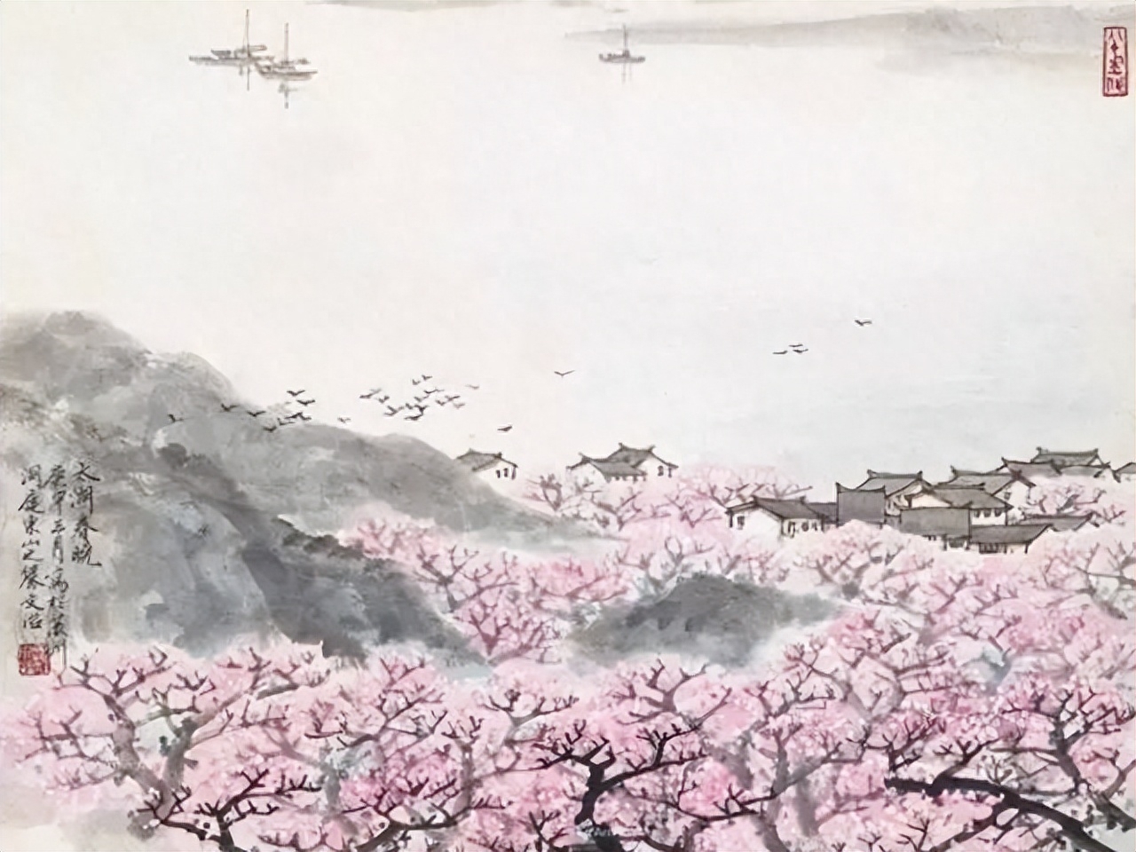 十首关于春天的经典宋词，每首都有一名句(图13)