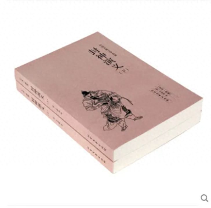 古籍名句 |《封神演义》名言合辑，文案人必备硬货，一键收藏(图1)