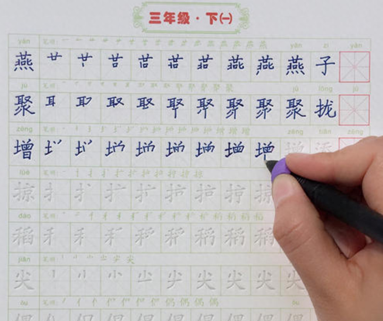 小学生“读书语录”火了，老师怀疑是打印版，网友：我拜你为师吧(图4)