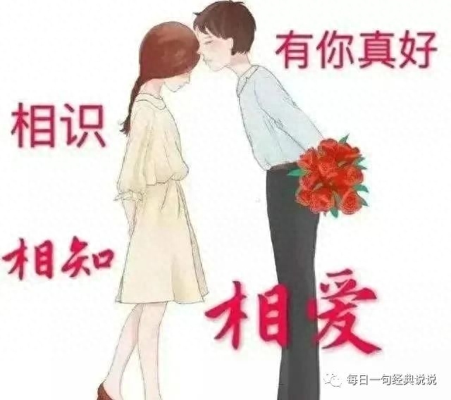 微信最经典唯美的心情短句子(图3)