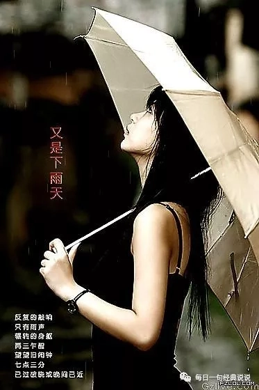 微信最经典唯美的心情短句子(图6)