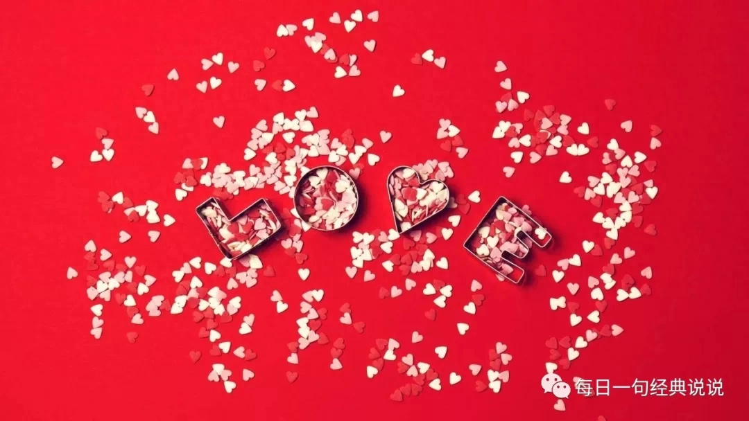 微信最经典唯美的心情短句子(图7)