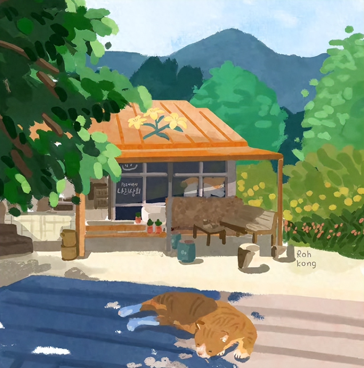 文案|小众简约的热搜文案(图8)