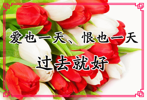 10月19，福字谣，送给有福之人(图8)