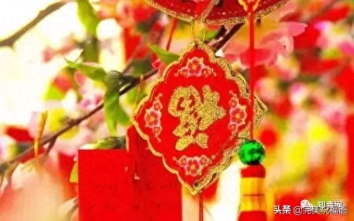 除夕到了，送您特色福字，请您接福！愿您福星高照！福运临门(图15)