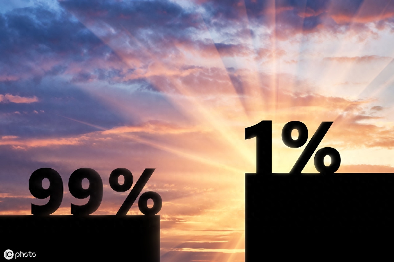 努力赚钱的励志名言(图1)