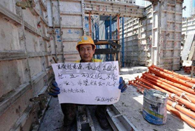 一个人在陌生城市打拼的说说(图6)