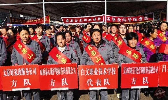 一个人在陌生城市打拼的说说(图9)