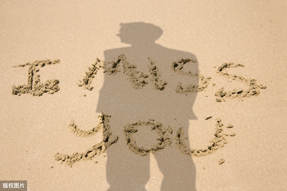 想放手又舍不得的说说，句句心酸！(图8)