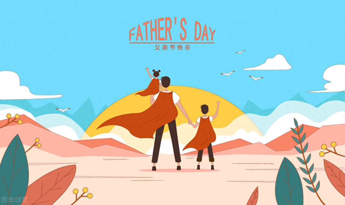 子与父：怎么与孩子一起成长？||教子心得四句话(图1)