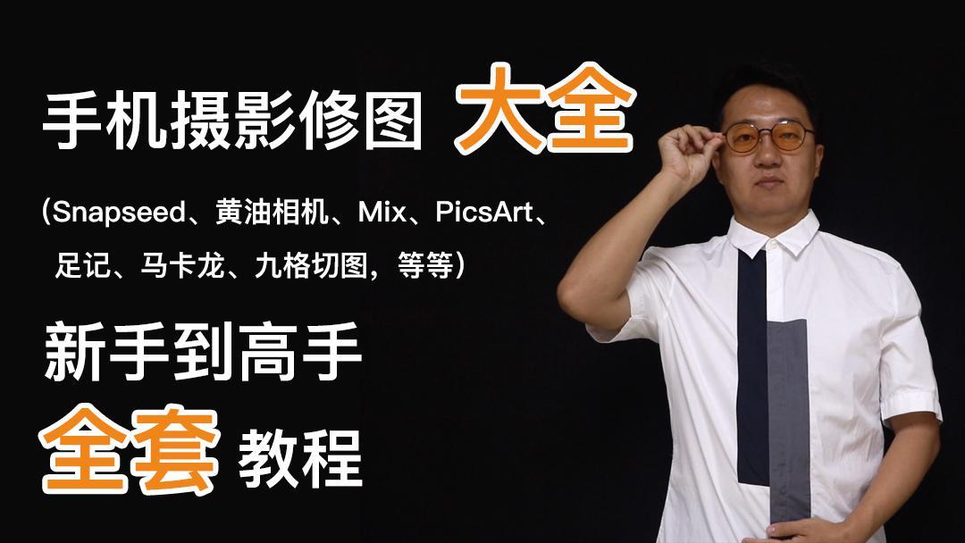 拍美人像就靠这5句摄影口诀了，新手直接模仿学习，不再走弯路(图12)