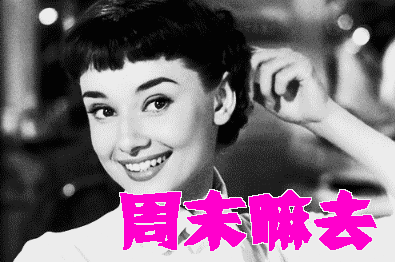 早晨，看见白云飘荡，愿你的心情如白云般自在；祝早安，开心每天(图3)