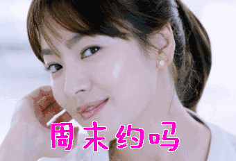 早晨，看见白云飘荡，愿你的心情如白云般自在；祝早安，开心每天(图8)