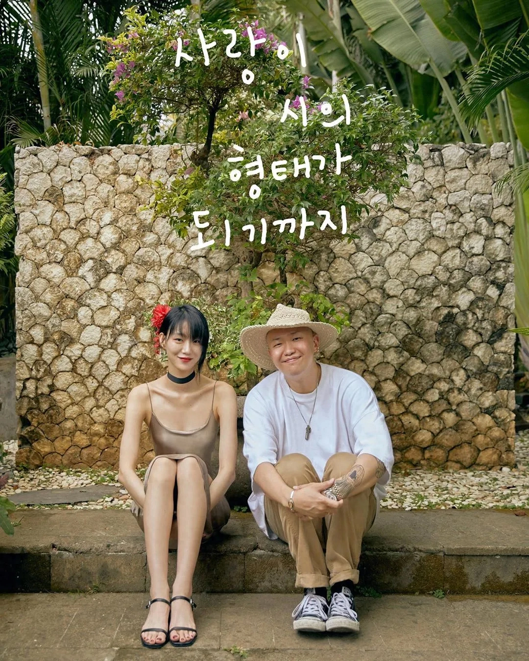 单眼皮女生,拥有一眼爱上的魔力(图6) 单眼皮女生,拥有一眼爱上的魔力(图6)