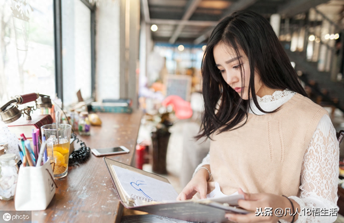 开心不开心的时候，是这些经典句子，让我顿悟，安然入眠(图4)