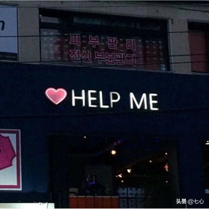 适合你心情的句子：缘来则聚， 缘尽则散 ，我不遗憾。(图3)