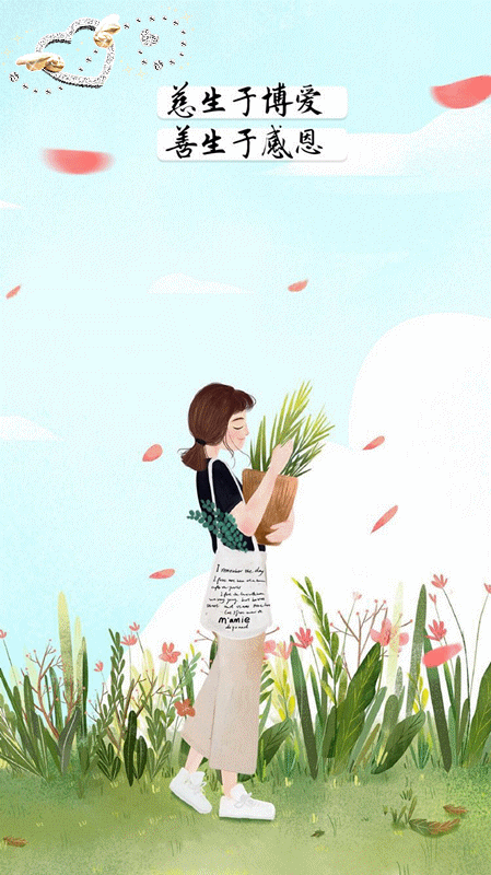 人生在世，快乐是目的，健康才是第一(图2)