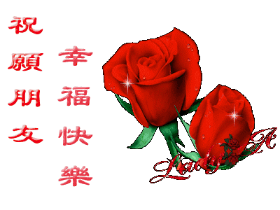 人生在世，快乐是目的，健康才是第一(图4)