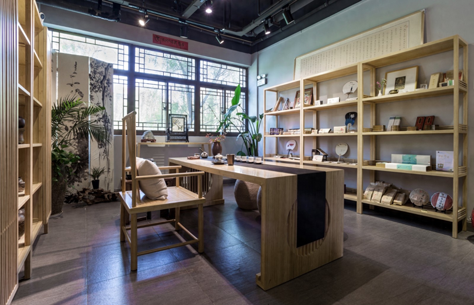 苏州城下的老茶馆，云上之茶，禅以茶韵(图9)