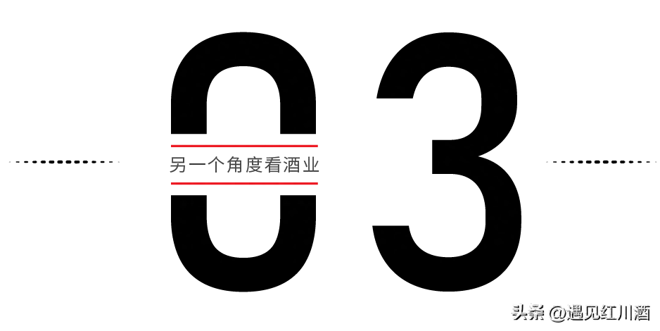 人生如酒，该饮就饮……(图5)