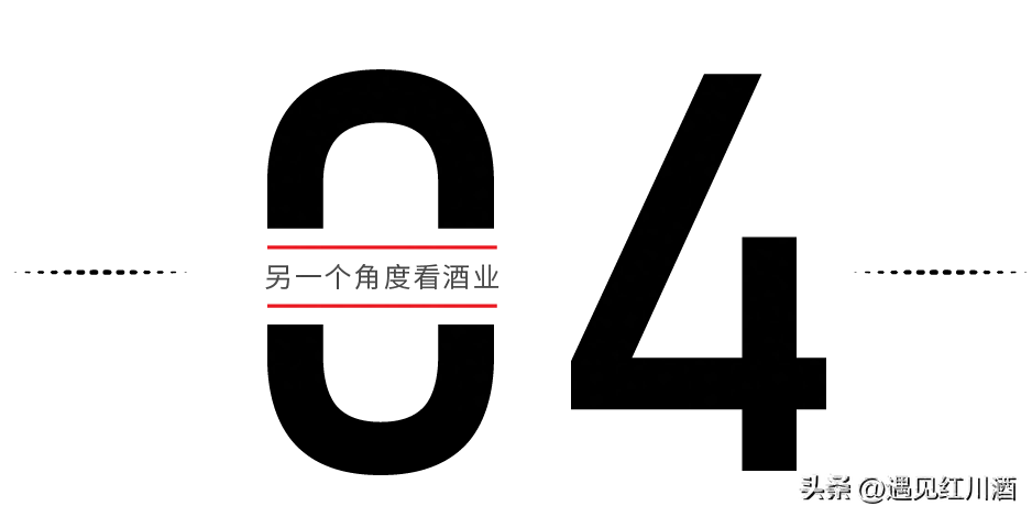 人生如酒，该饮就饮……(图7)