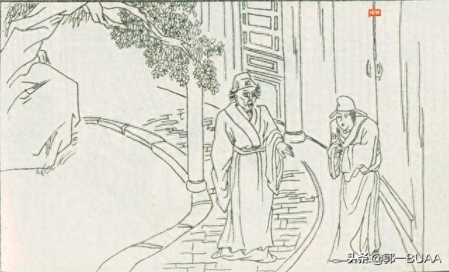 “平生不止酒，止酒情无喜”的《酒狂》(图7)