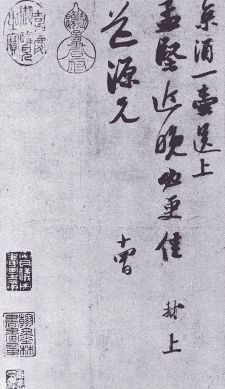 诗酒趁年华，每闻酒香就想起“酒疯子”苏东坡那老头子(图4)