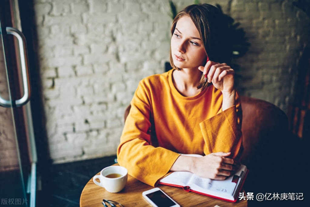 写给女儿：没有一技之长，你就没资格羡慕别人的优资生活(图2)