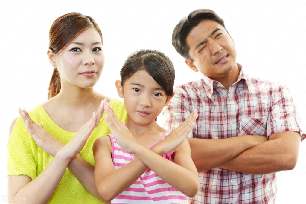 「荐读」爱孩子与立规矩，缺一不可(图1)