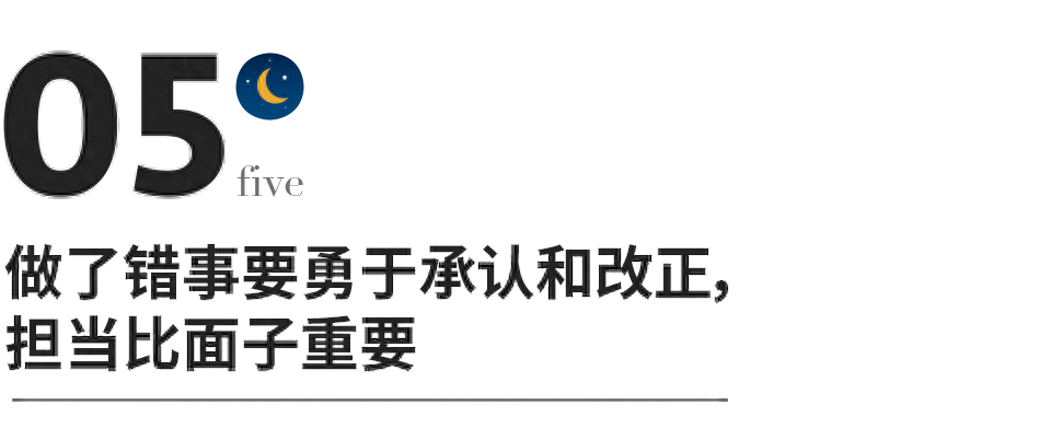 如果你有儿子，一定要看看这位妈妈立下的9条家规，堪称经典(图7)