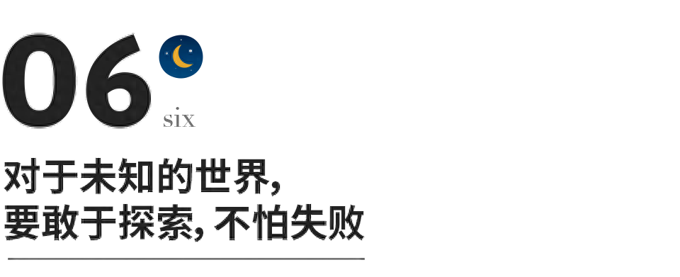 如果你有儿子，一定要看看这位妈妈立下的9条家规，堪称经典(图9)